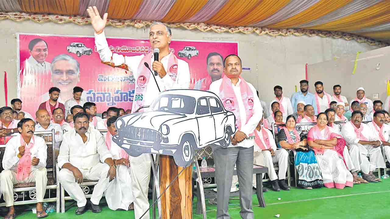 కాంగ్రెస్‌ పాలనపై ప్రజల్లో చర్చపెట్టాలి