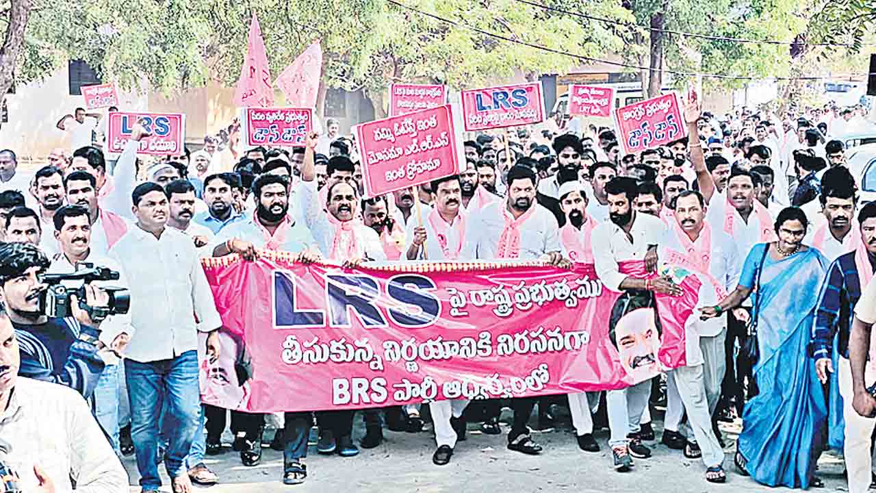 భగ్గుమన్న బీఆర్‌ఎస్‌