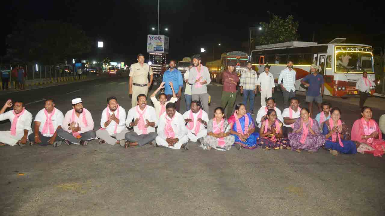 ఎమ్మెల్సీ కవిత అరెస్ట్‌పై భగ్గుమన్న బీఆర్‌ఎస్‌