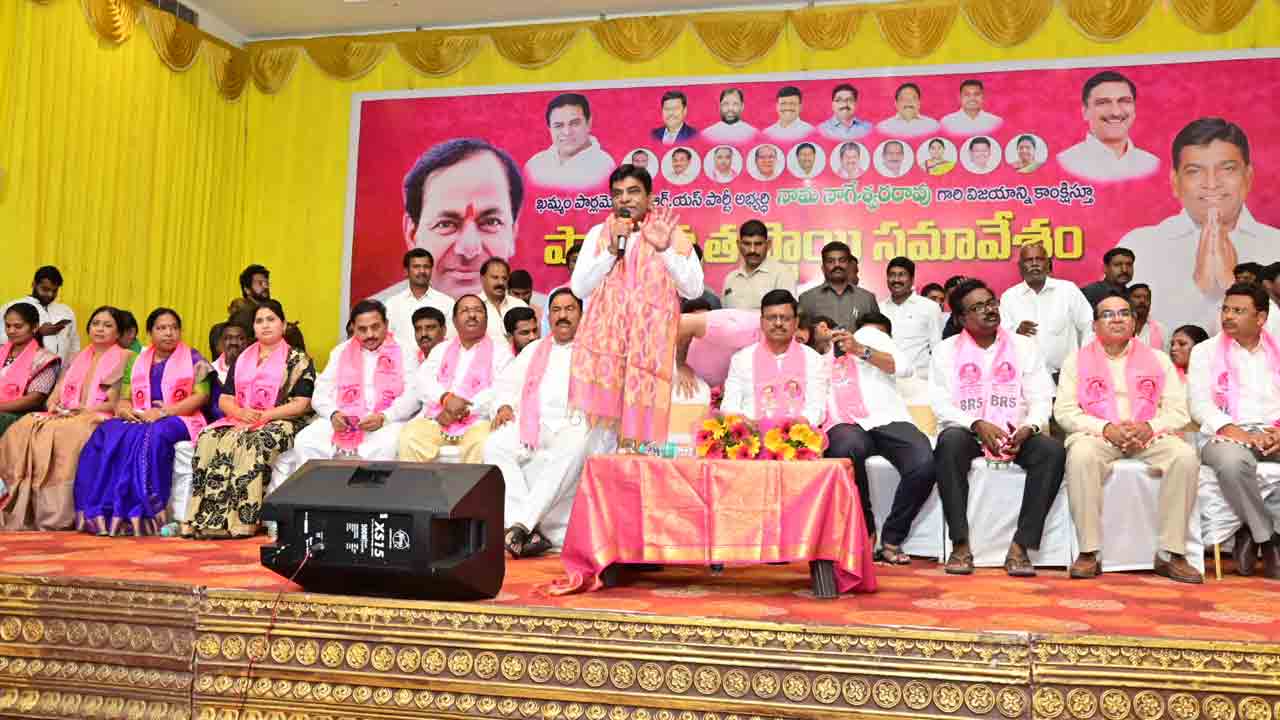 ఖమ్మం పార్లమెంటరీ స్థానంలో గులాబీదే విజయం