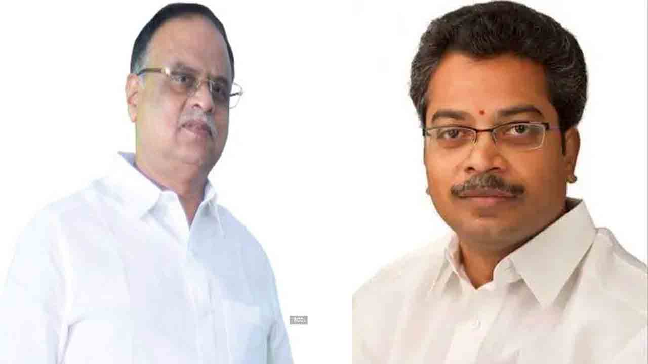 Shock for YCP | వైసీపీకి షాక్‌.. ఎంపీ, ఎమ్మెల్యే టీడీపీలో చేరిక