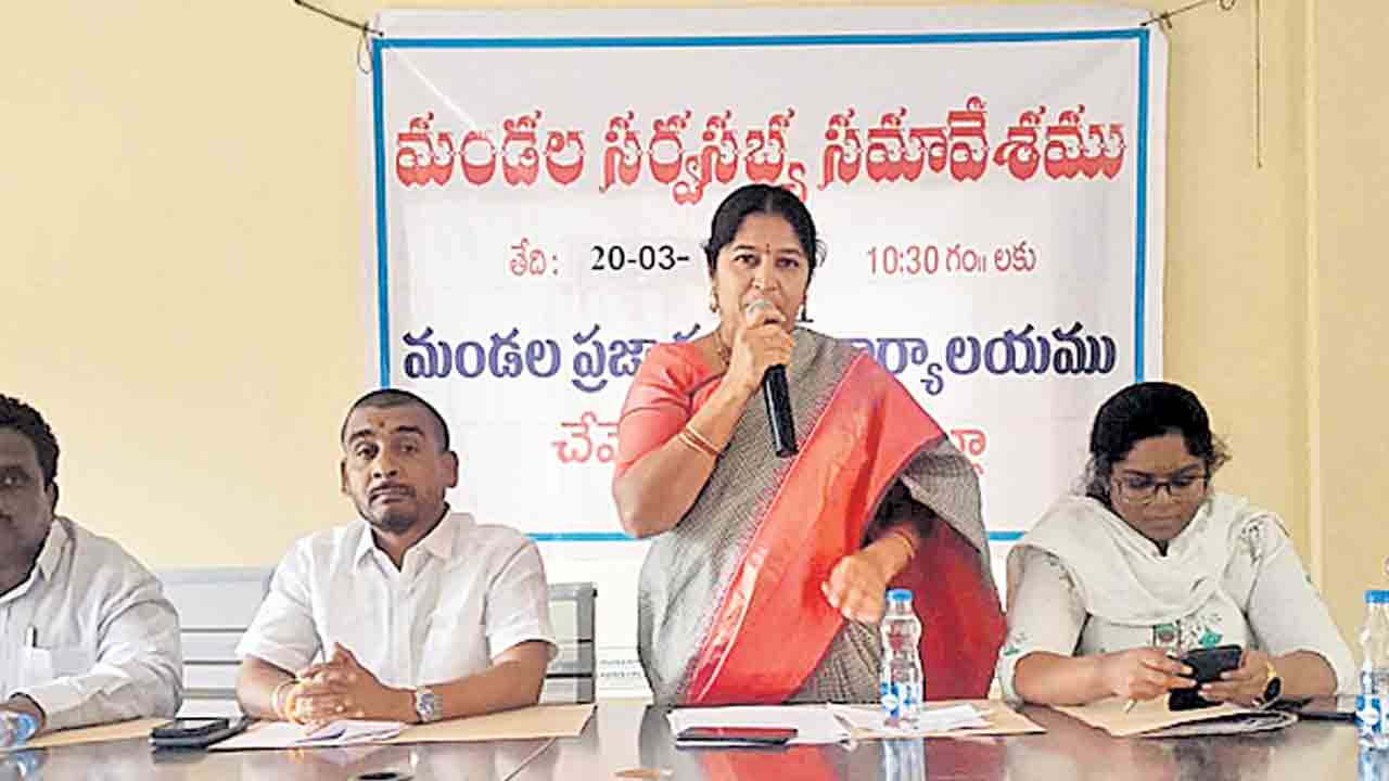 ధరణి సమస్యలను వెంటనే పరిష్కరించాలి