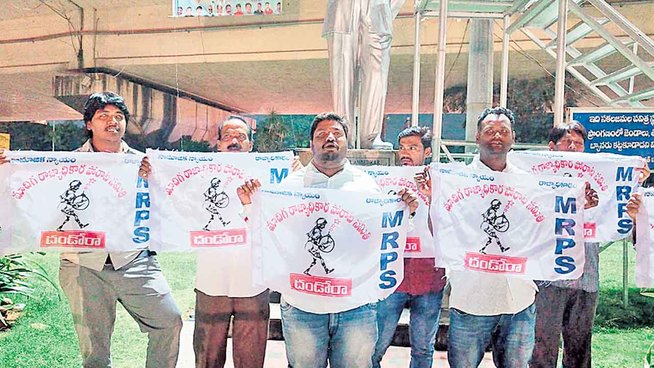 దళితద్వేషి కాంగ్రెస్‌