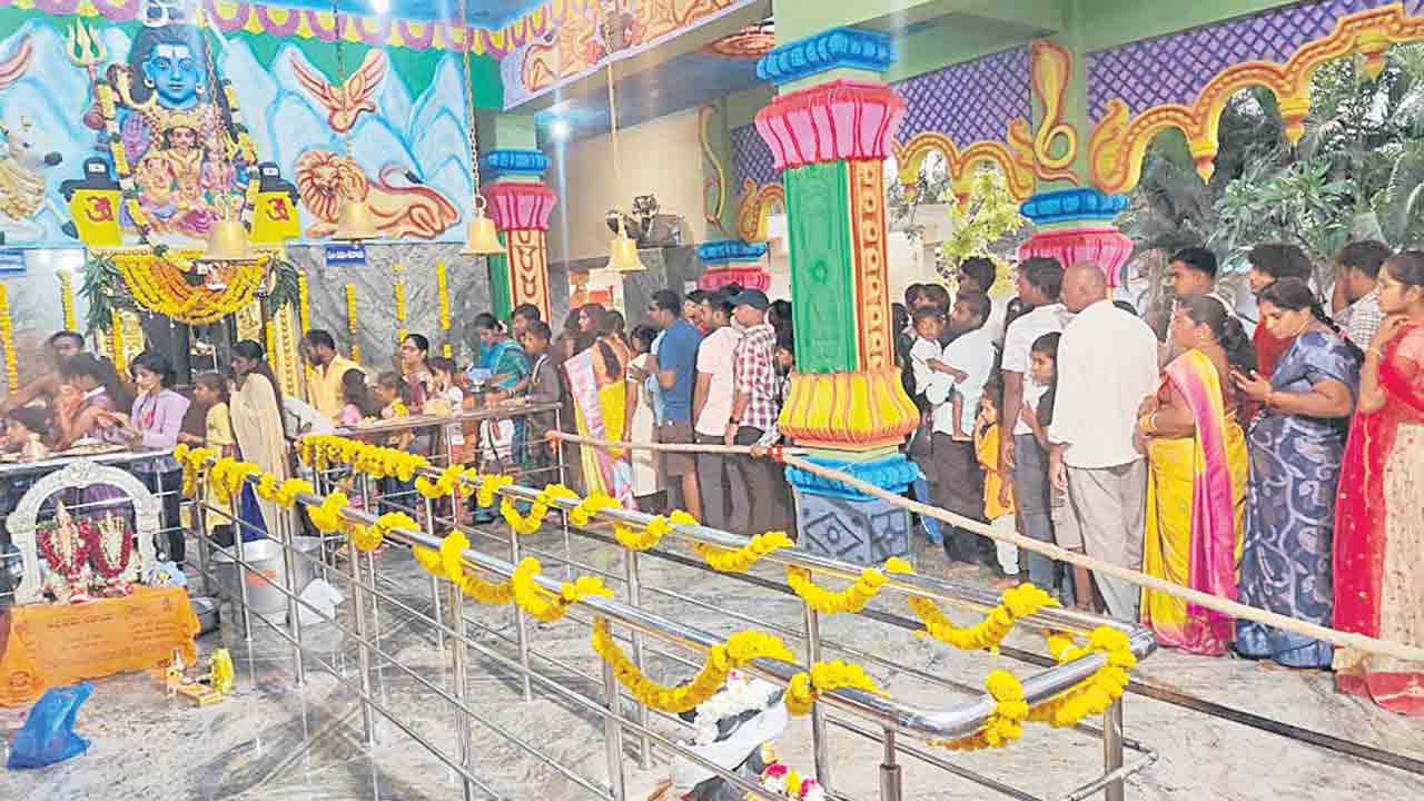 భక్తి పారవశ్యం