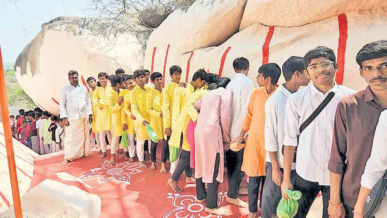 హరహర మహాదేవ