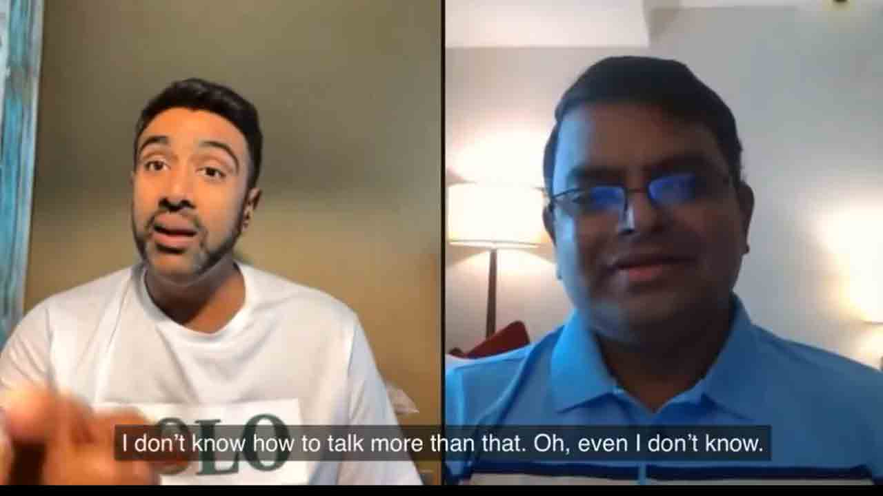 Mahesh babu | మహేశ్‌ బాబు ఎక్స్‌ట్రార్డినరీ డ్యాన్సర్‌.. క్రికెటర్‌ అశ్విన్‌ కామెంట్స్‌ వైరల్