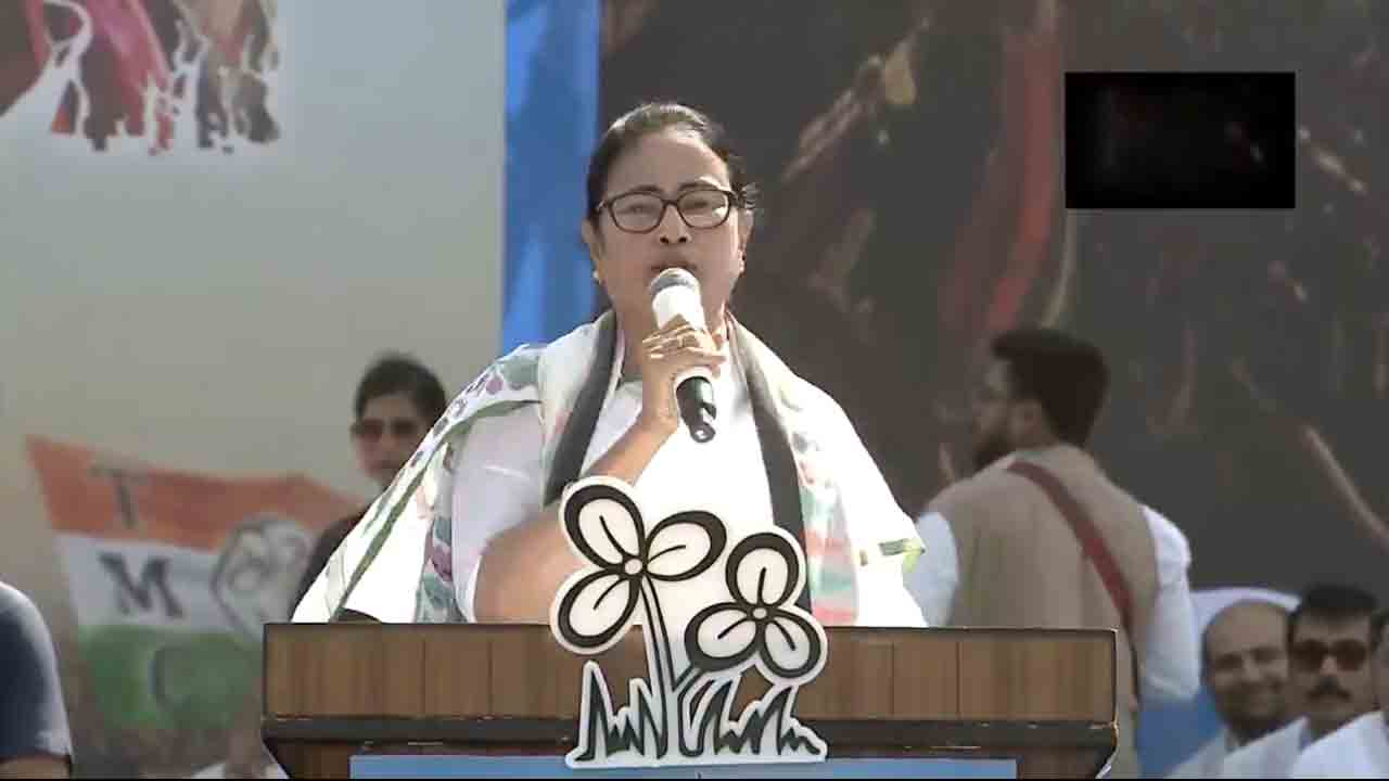 Mamata Bnerjee | పశ్చిమబెంగాల్‌లో ఒంటరిగానే పోటీ.. 42 స్థానాలకు అభ్యర్థులను ప్రకటించిన టీఎంసీ