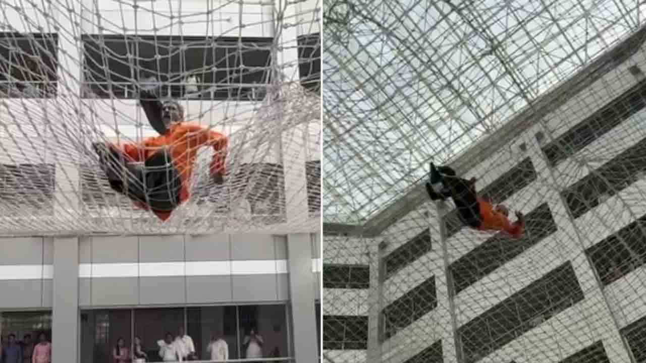 Man Jumps From Mantralaya Building | మంత్రాలయం మూడో అంతస్తు నుంచి దూకిన వ్యక్తి.. సెఫ్టీ   నెట్‌లో పడ్డాడు