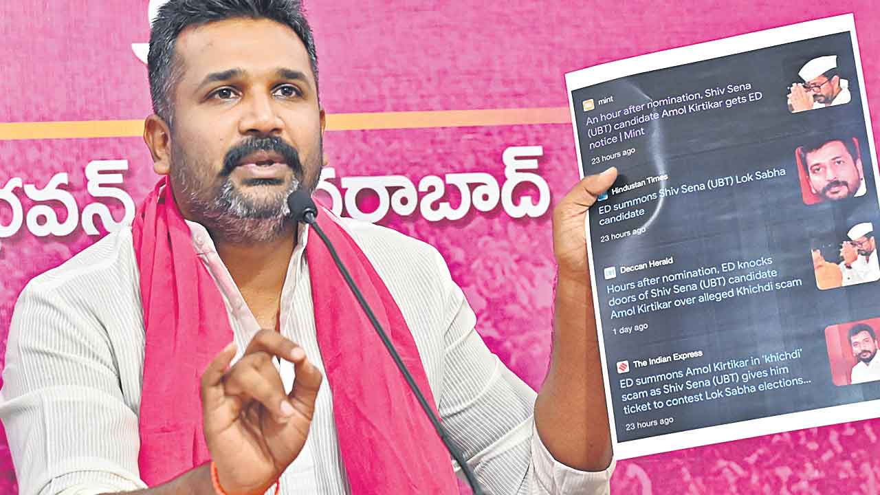 ఎన్నికలు నిర్వహించేది ఈసీ కాదు ఈడీ!