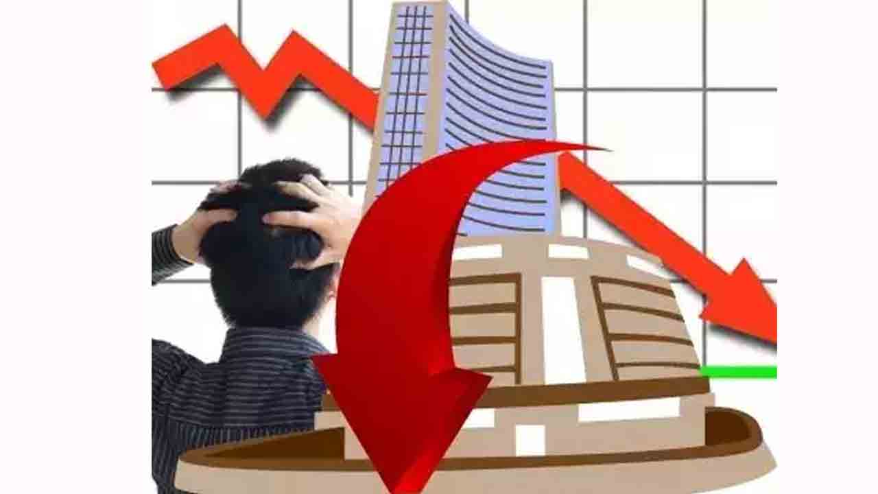 కుప్పకూలాయ్‌..