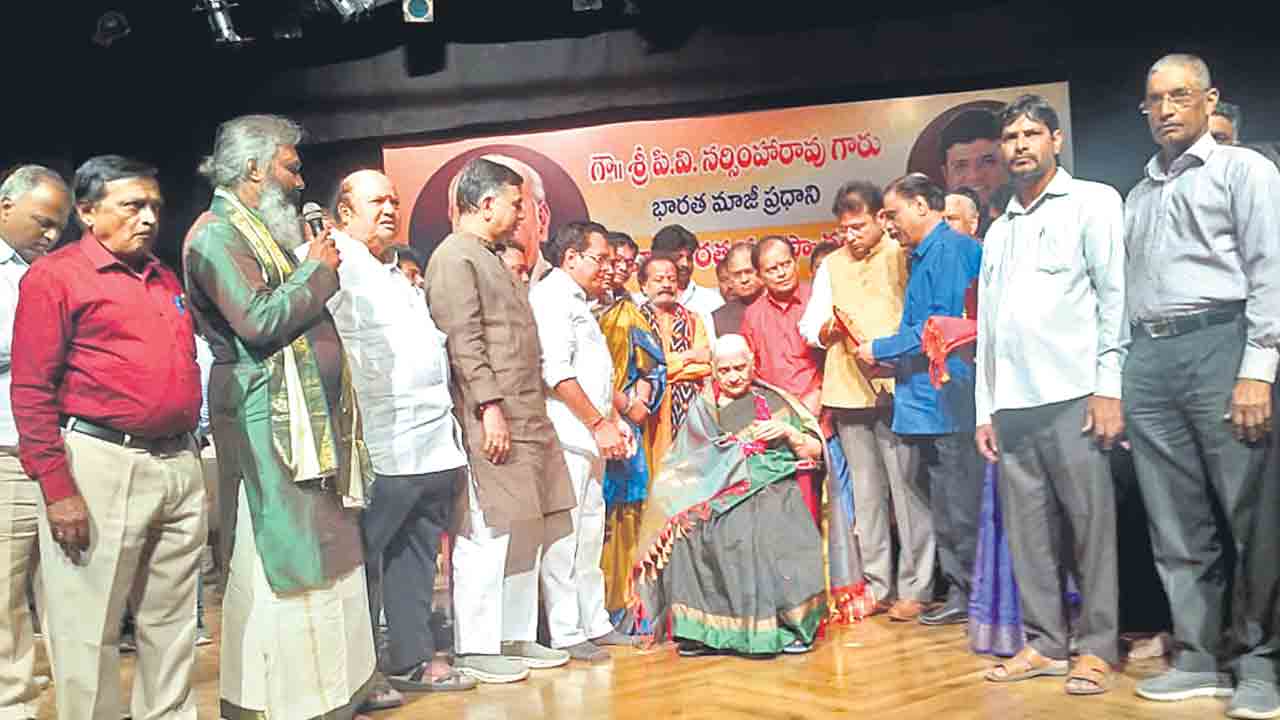 బహుముఖ ప్రజ్ఞాశాలి పీవీ నరసింహారావు