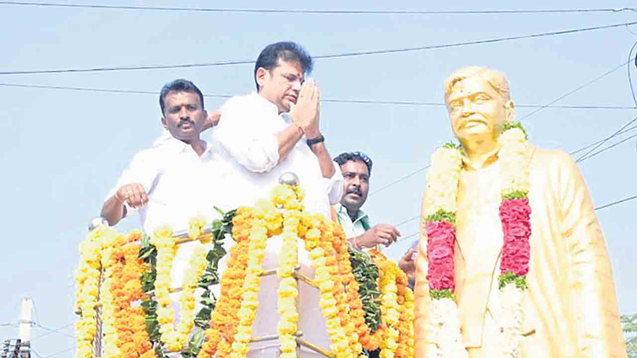 శ్రీపాదరావు లక్ష్యం నెరవేరుస్తా