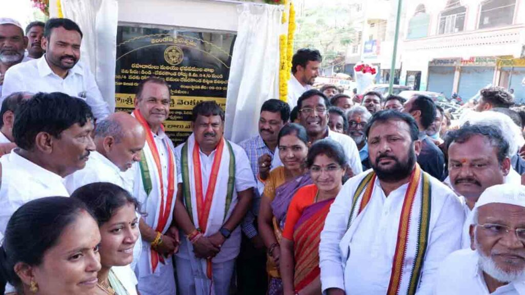 Minister Komati Reddy Venka