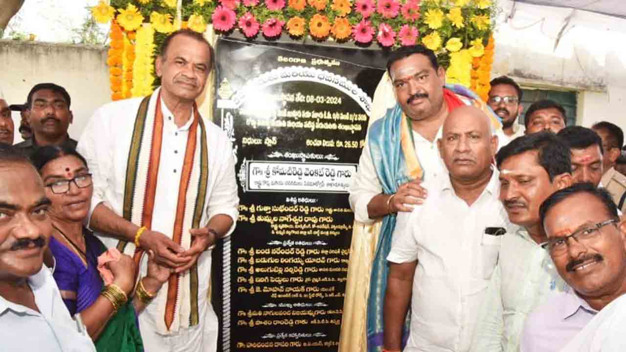 700 కోట్లతో నల్లగొండకు బైపాస్‌ రోడ్డు