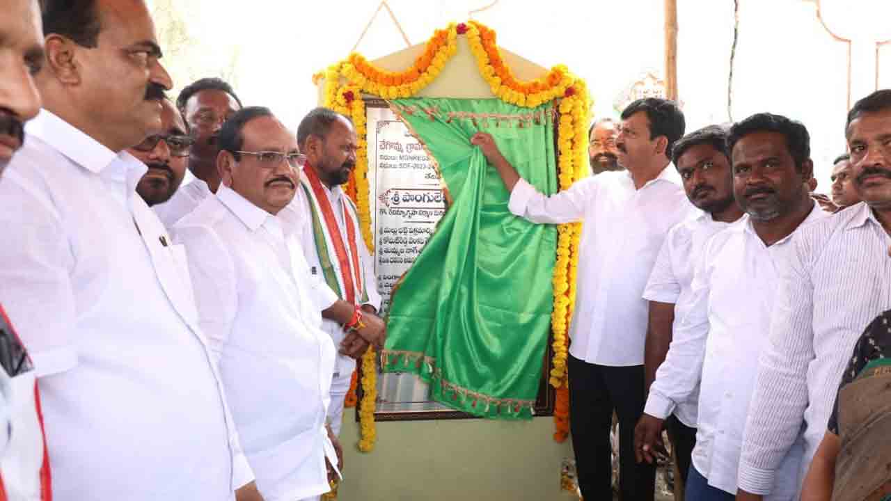 పేదింటి ఆడబిడ్డలకు ఇందిరమ్మ ఇళ్లు