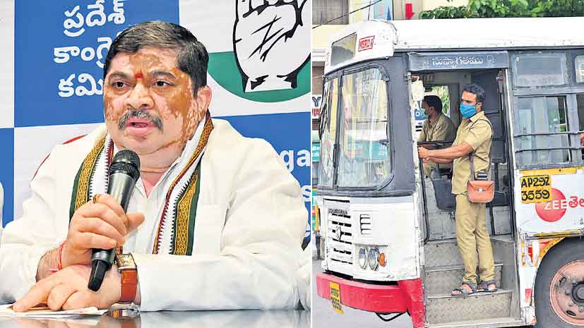 ఆర్టీసీ ఉద్యోగులకు 21% ఫిట్‌మెంట్