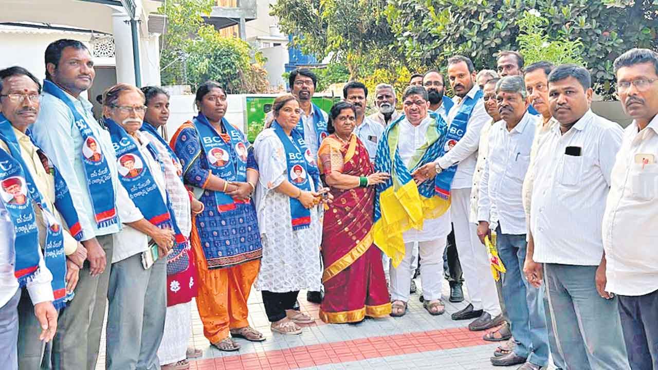 పదవుల్లో బీసీలకు ప్రాధాన్యమివ్వండి