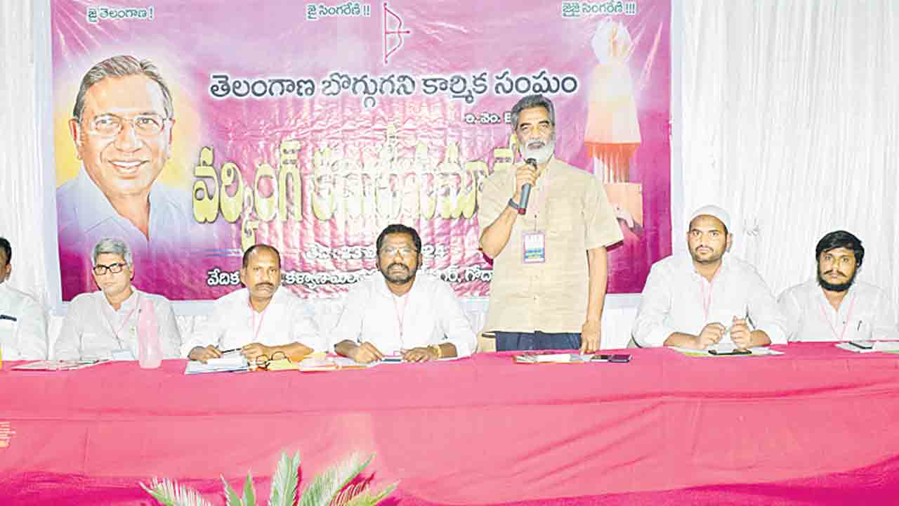 టీబీజీకేఎస్‌ అంతం ఎవరితరం కాదు