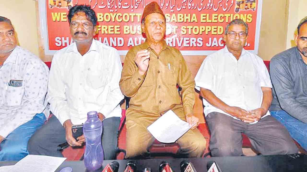 మహాలక్ష్మి పథకాన్ని రద్దు చేయాల్సిందే