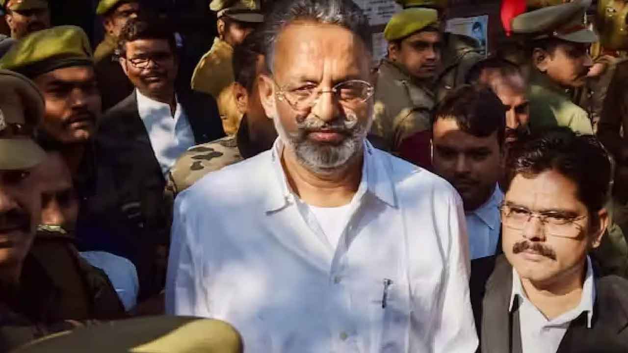 గ్యాంగ్‌స్టర్‌ ముఖ్తార్‌ అన్సారీ మృతిపై న్యాయ విచారణ