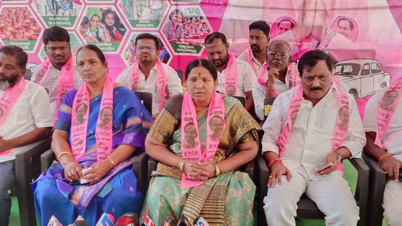 ఎమ్మెల్సీ కవిత అరెస్ట్‌ కుట్రపూరిత చర్య