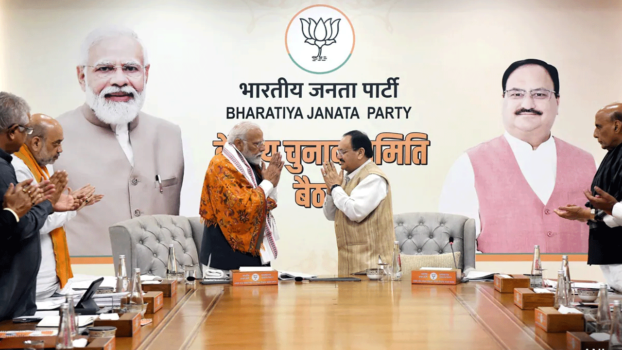 BJP First List | 195 మందితో బీజేపీ లోక్‌స‌భ అభ్య‌ర్ధుల తొలి జాబితా