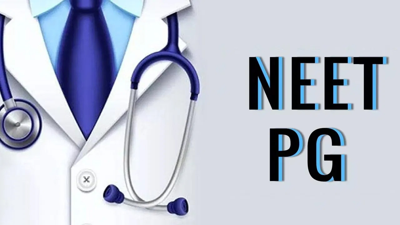 NEET PG 2024 | నీట్‌ పీజీ షెడ్యూల్‌ను సరవరించిన మెడికల్‌ కమిషన్‌..! ఎంట్రెన్స్‌ ఎగ్జామ్‌ ఎప్పుడంటే..?