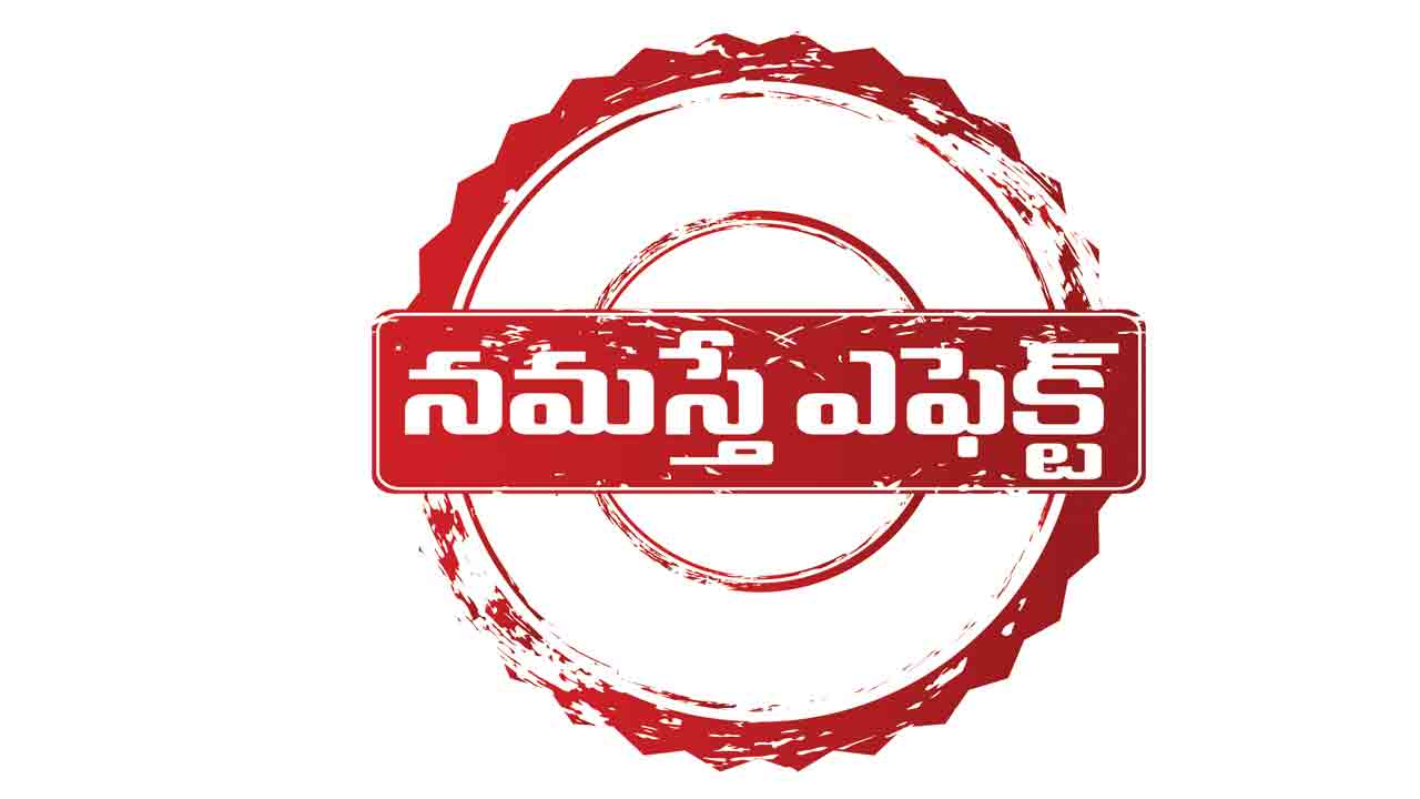 వ్యాఖ్యలు వాపస్‌