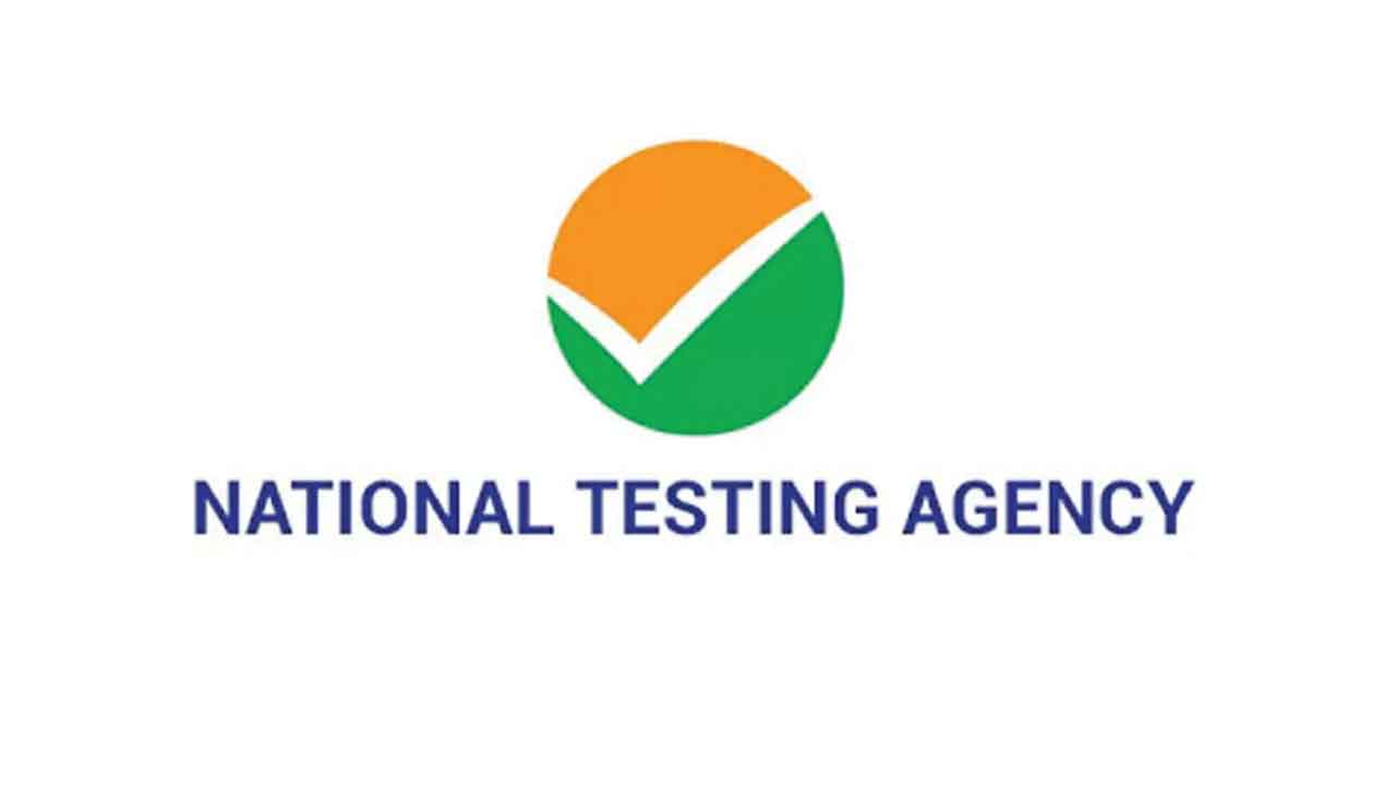 జేఈఈ, నీట్‌ పరీక్షలు యథాతథం