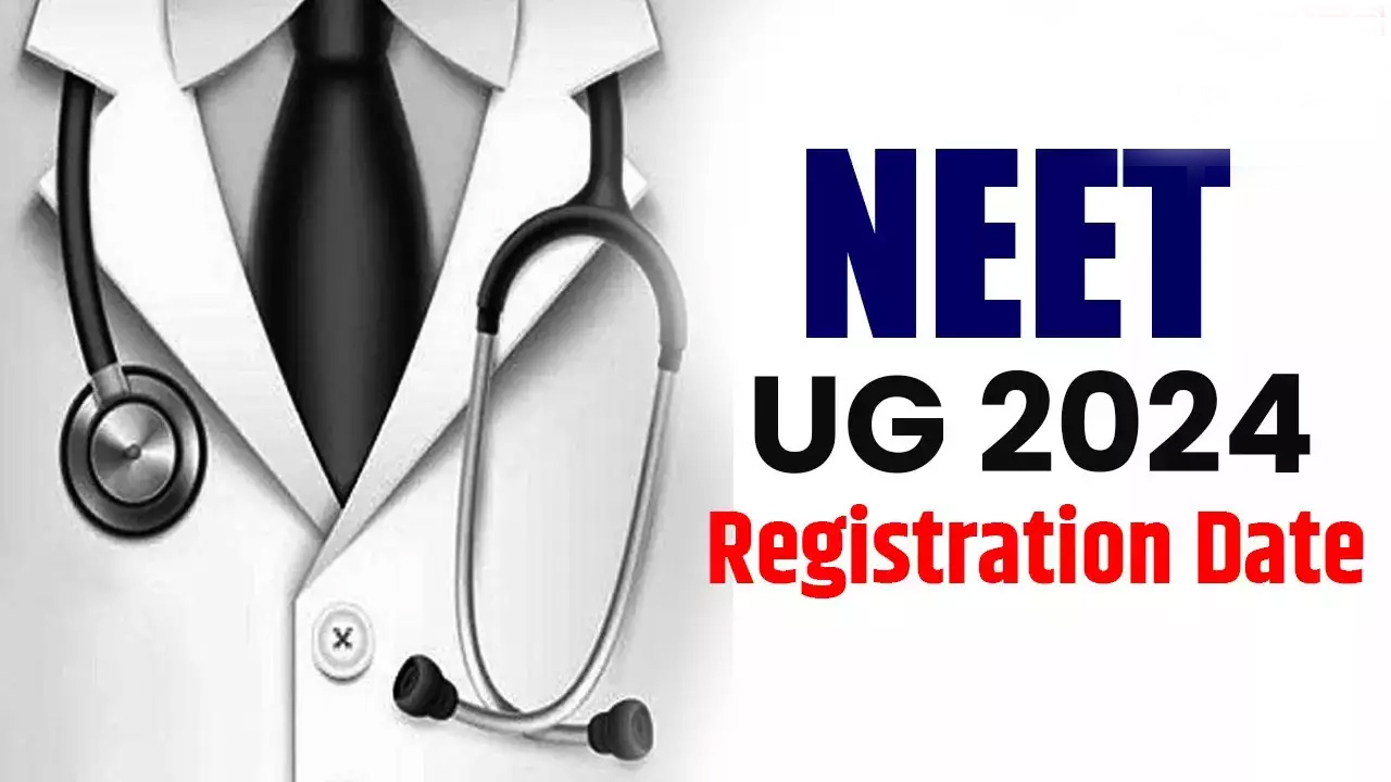 NEET UG Registration | నీట్‌ గడువు పొడిగింపు.. వెల్లువెత్తుతున్న దరఖాస్తులు..!
