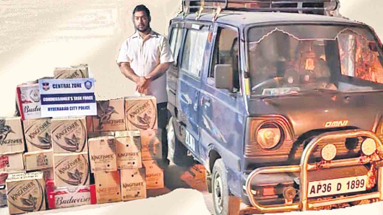 అక్రమంగా మద్యం తరలిస్తున్న వ్యక్తి అరెస్టు