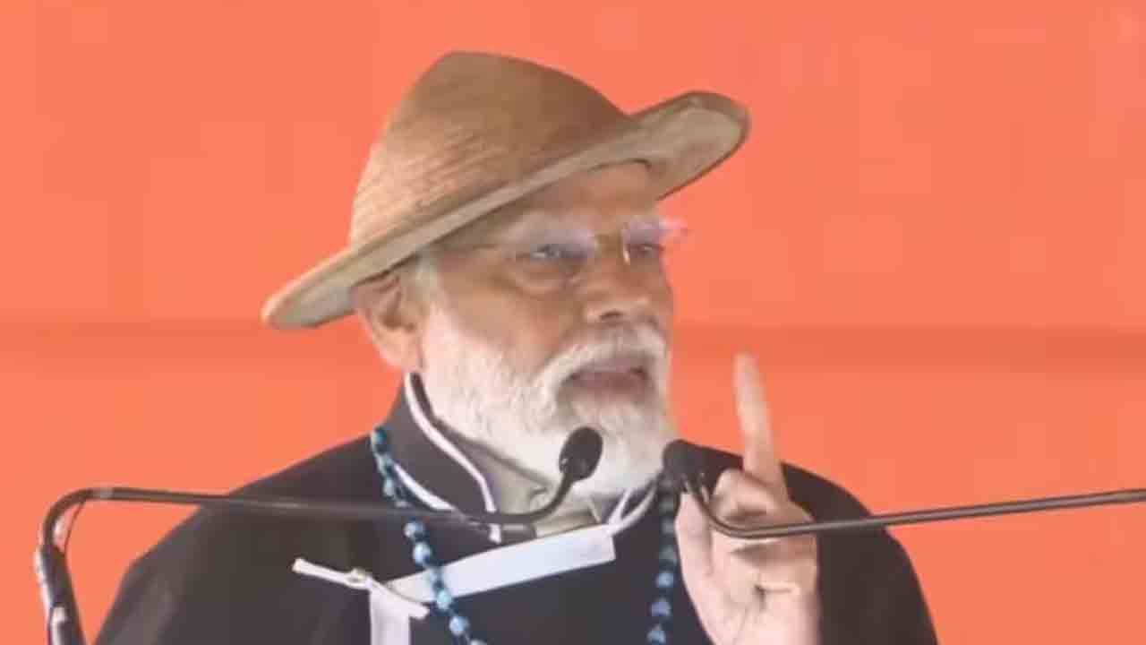 PM Modi | మేం ఐదేండ్లలో చేసిన అభివృద్ధి చేయడానికి కాంగ్రెస్‌కు 20 ఏండ్లు పట్టేది: ప్రధాని మోదీ