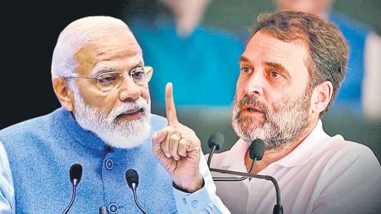 Lok Sabha Elections | అటు మోదీ గ్యారెంటీలు.. ఇటు న్యాయ్‌ గ్యారెంటీలు.. ఎవరి దశ తిరిగేనో?