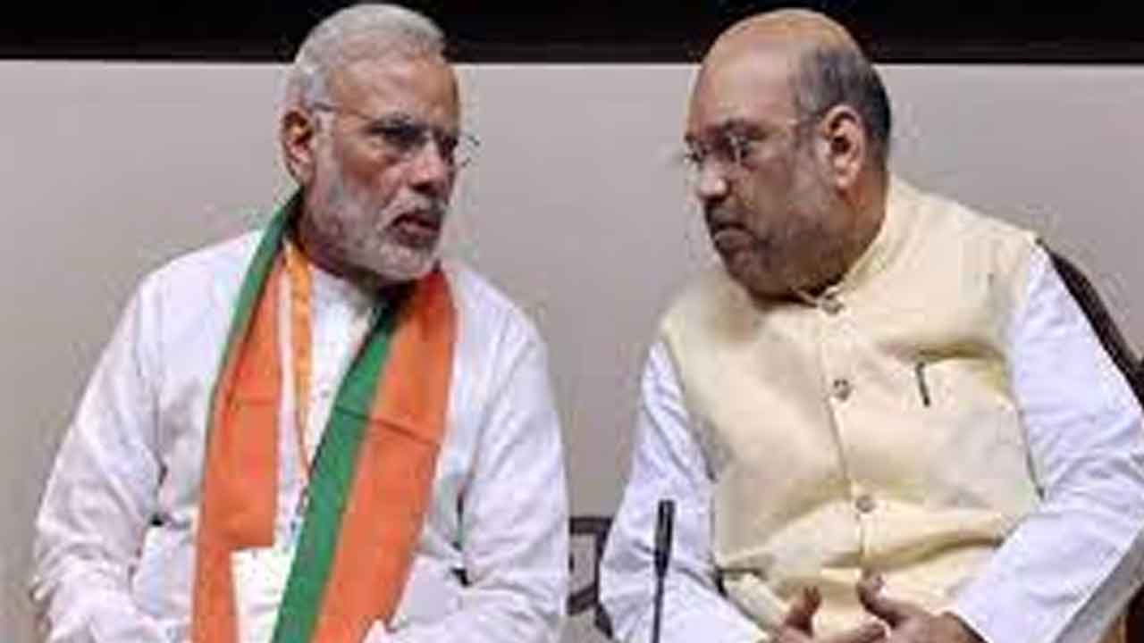 రాజకీయాలను భ్రష్టు పట్టించేందుకే