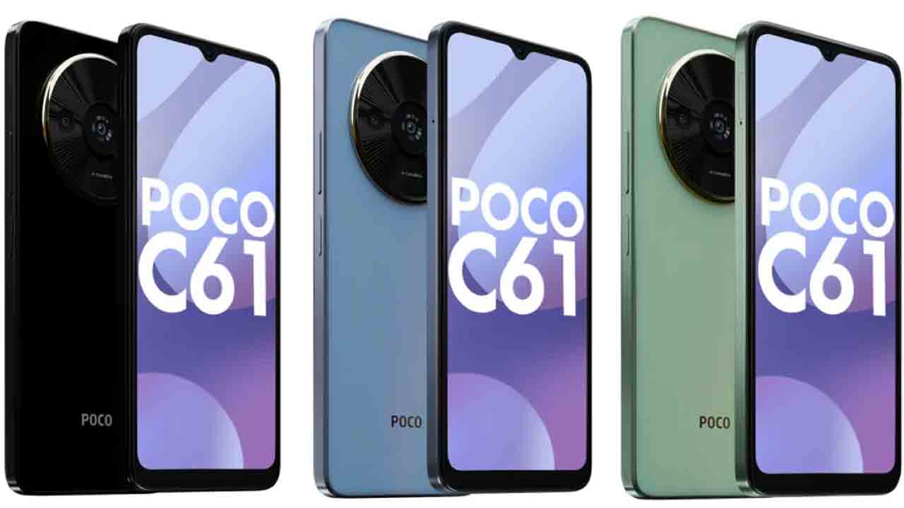 Poco C61 | బడ్జెట్ ధరలో పోకో సీ61.. ఇవీ స్పెషిఫికేషన్స్..?!