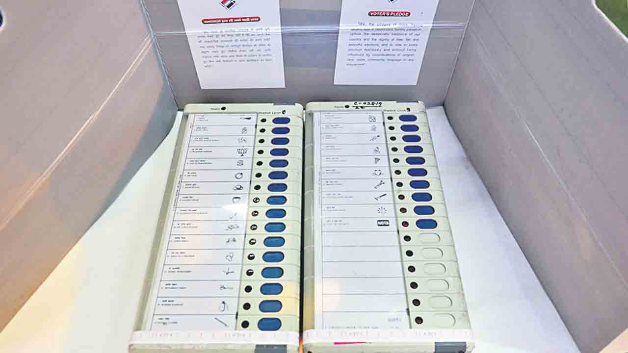 పార్లమెంట్‌ ఎన్నికలకు ఏర్పాట్లు ముమ్మరం