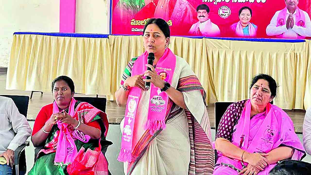 బీఆర్‌ఎస్‌కు కార్యకర్తలే బలం