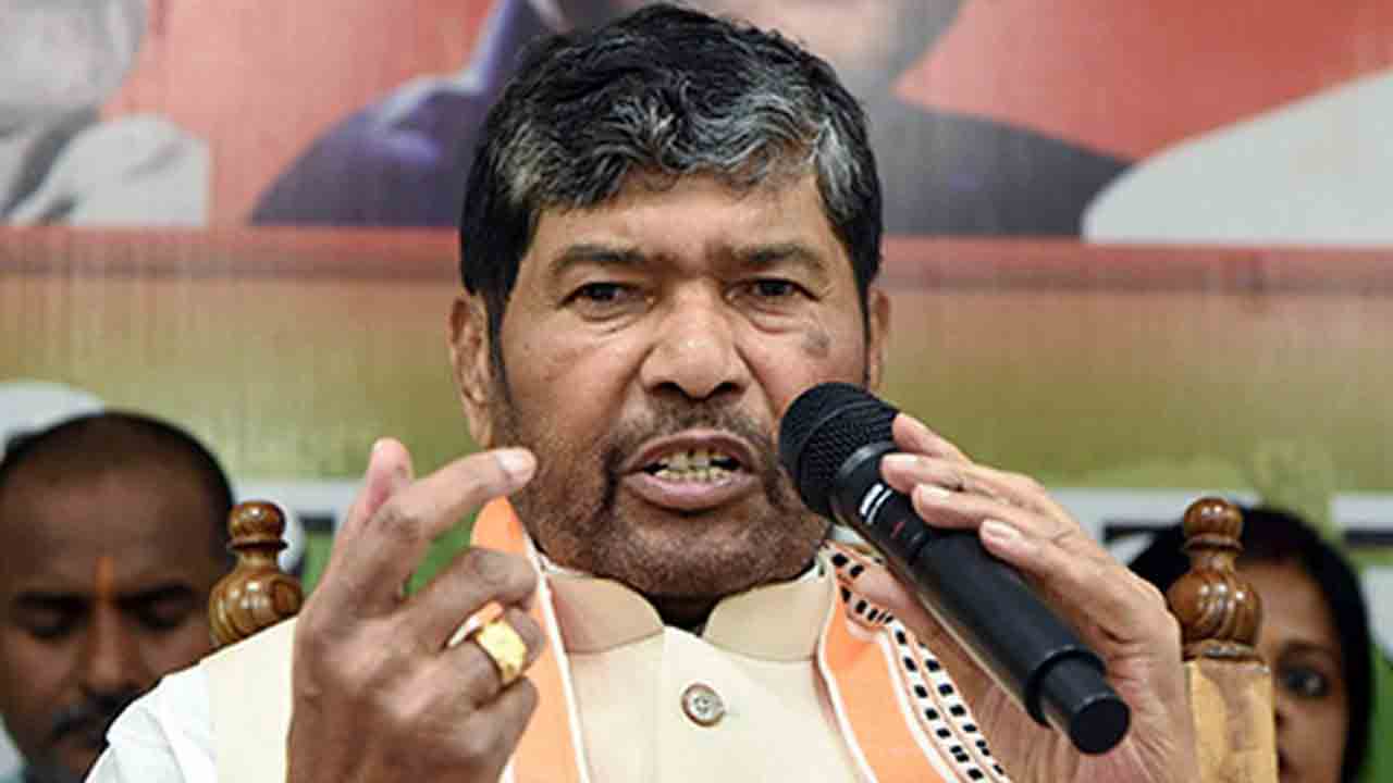 కేంద్ర మంత్రి పశుపతి పరాస్‌ రాజీనామా