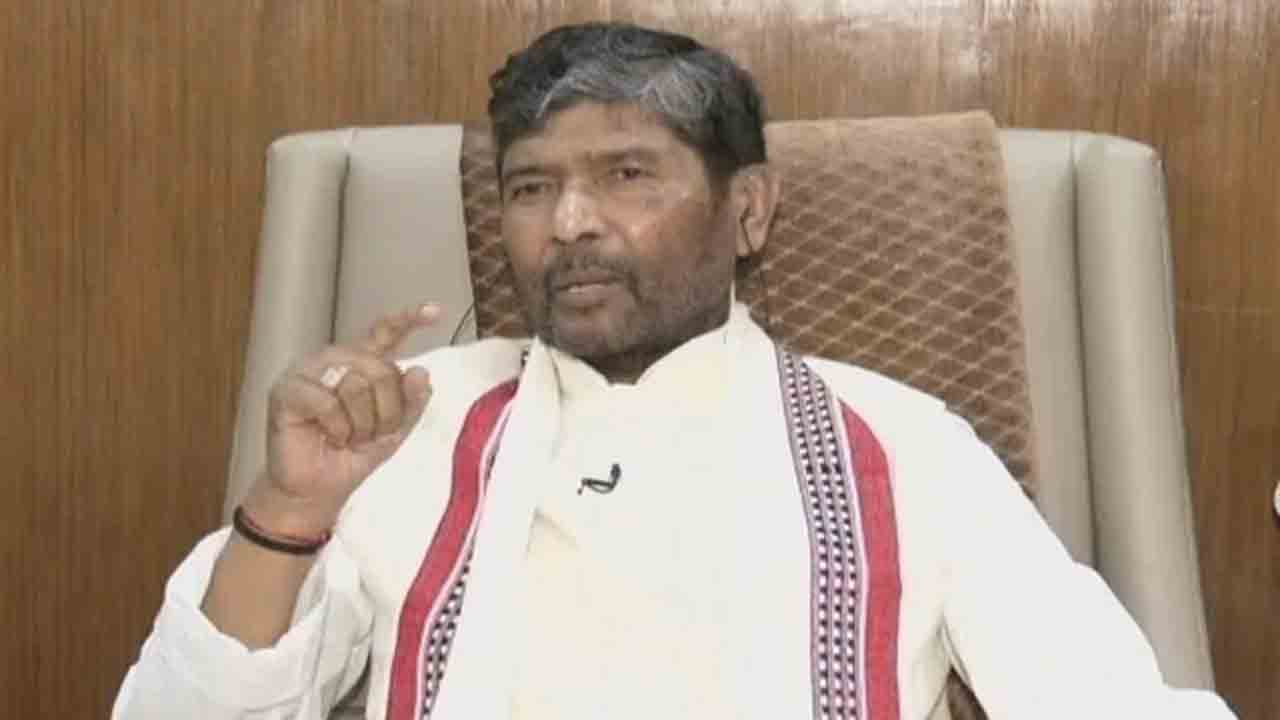 Pashupati Paras | మా తలుపులు తెరిచే ఉన్నాయి.. ఎక్కడికైనా వెళ్లే స్వేచ్ఛ ఉంది:  పశుపతి పరాస్