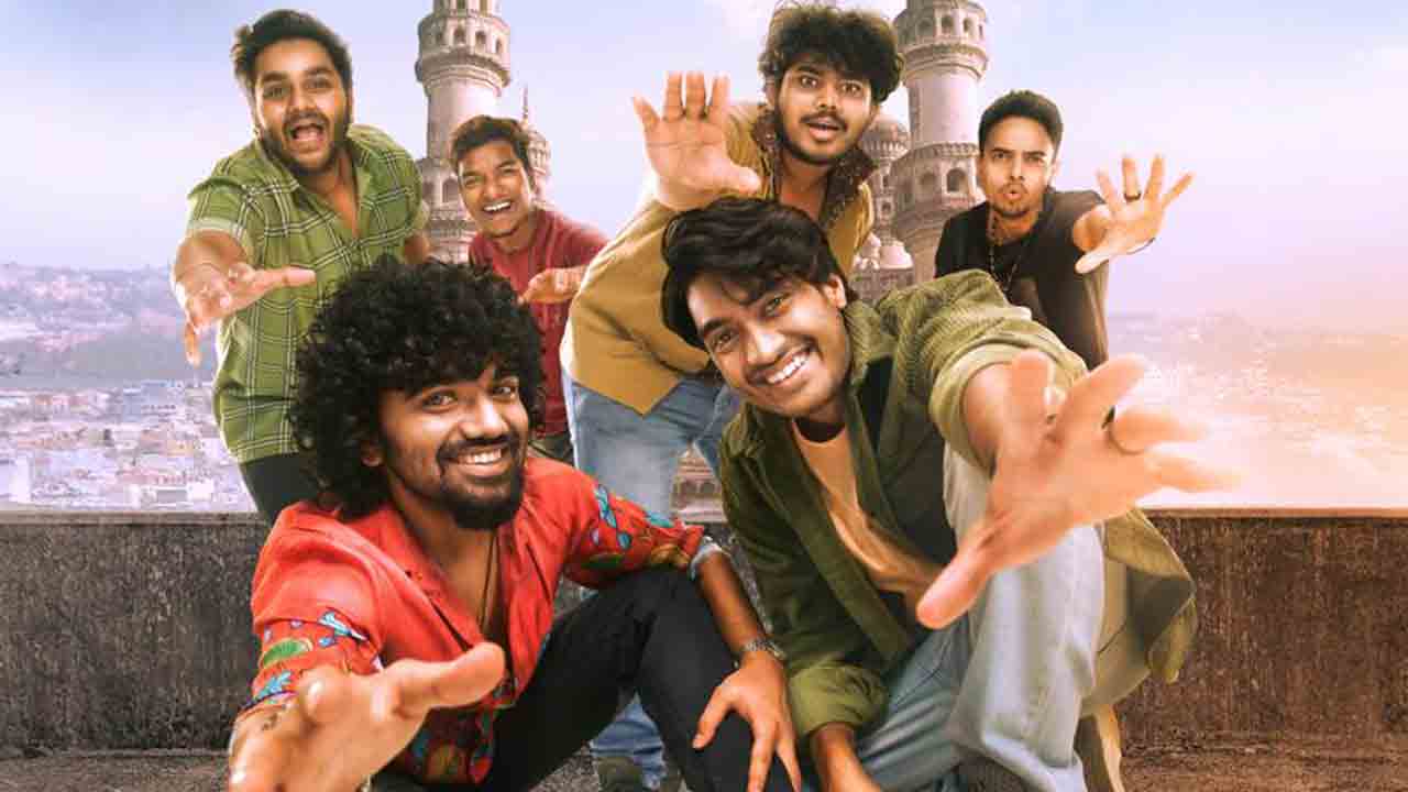 పతంగుల పోటీనే ప్రధానాంశంగా