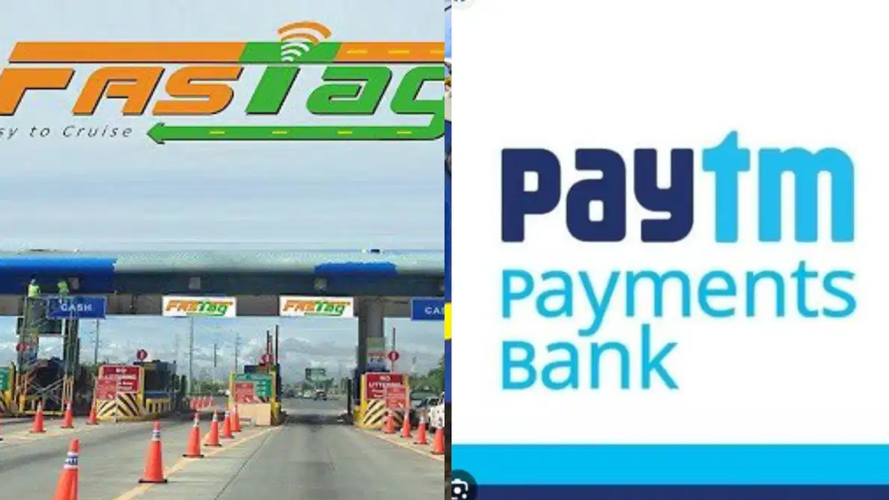 Paytm Fastag | 15లోగా వేరే బ్యాంకు ఫాస్టాగ్‌ తీసుకోండి.. పేటీఎం ఫాస్టాగ్‌ యూజర్లకు ఎన్‌హెచ్‌ఏఐ సూచన