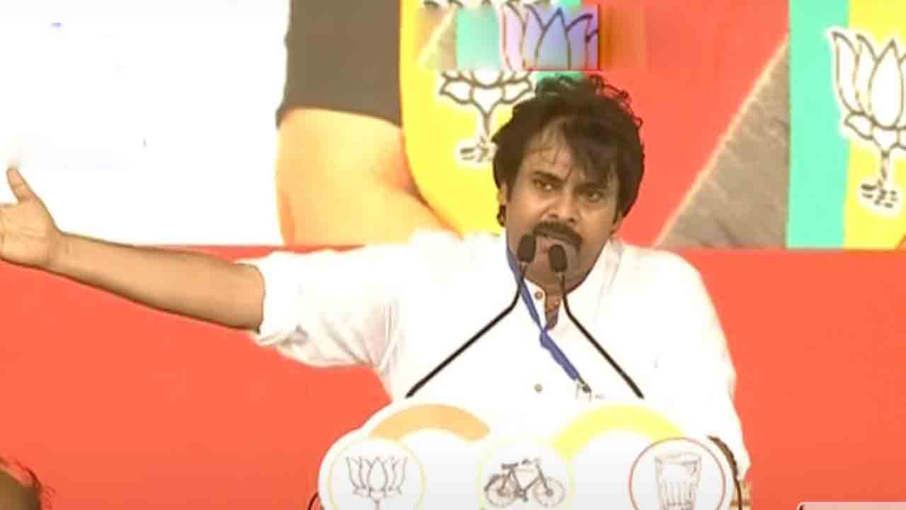 Pawan Kalyan | ఏపీలో ధర్మానిదే విజయం.. పొత్తుదే గెలుపు.. కూటమిదే పీఠం : పవన్‌ కల్యాణ్‌