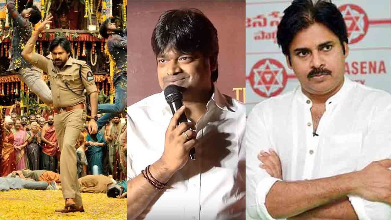 Pawan Kalyan | ఇప్పుడు పవన్‌ కల్యాణ్‌కు కావాల్సింది హరీష్‌శంకరే.. ఎందుకంటే !