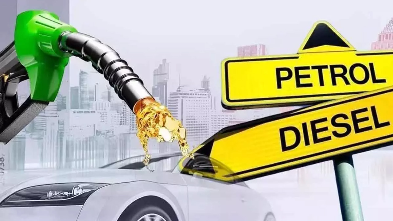 Petrol-Diesel Price | ఎన్నికలకు ముందు కేంద్రం కీలక నిర్ణయం.. పెట్రోల్‌, డీజిల్‌ ధరలు తగ్గింపు..