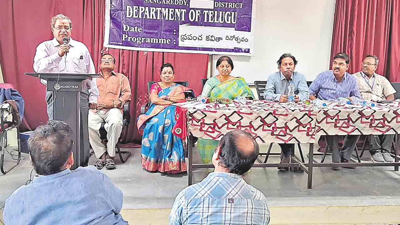 పద్యానికి 1200 ఏండ్ల చరిత్ర