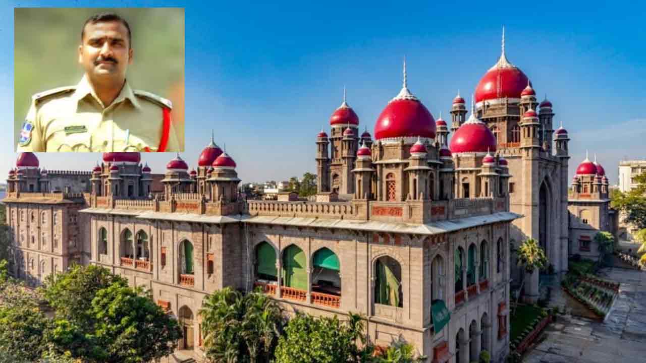 DSP Praneeth Rao | హైకోర్టులో ప్రణీత్‌రావుకు చుక్కెదురు..