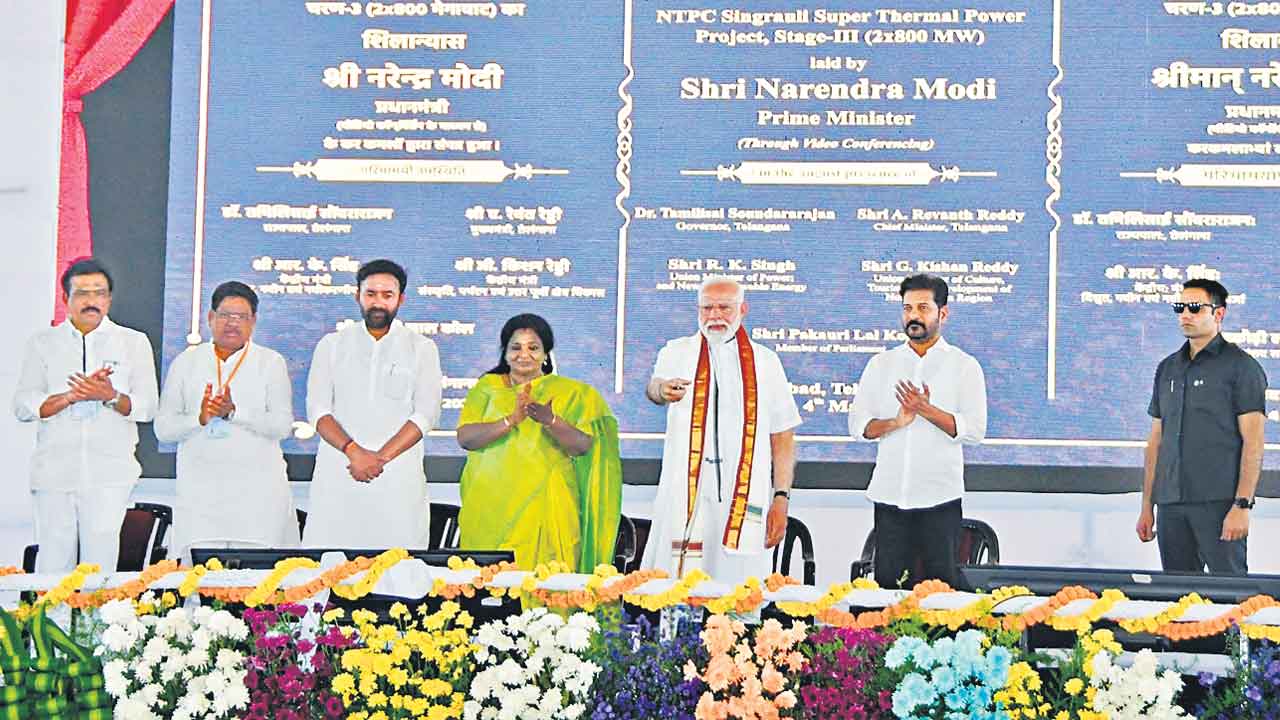 టీఎస్‌టీపీపీ-2 జాతికి అంకితం