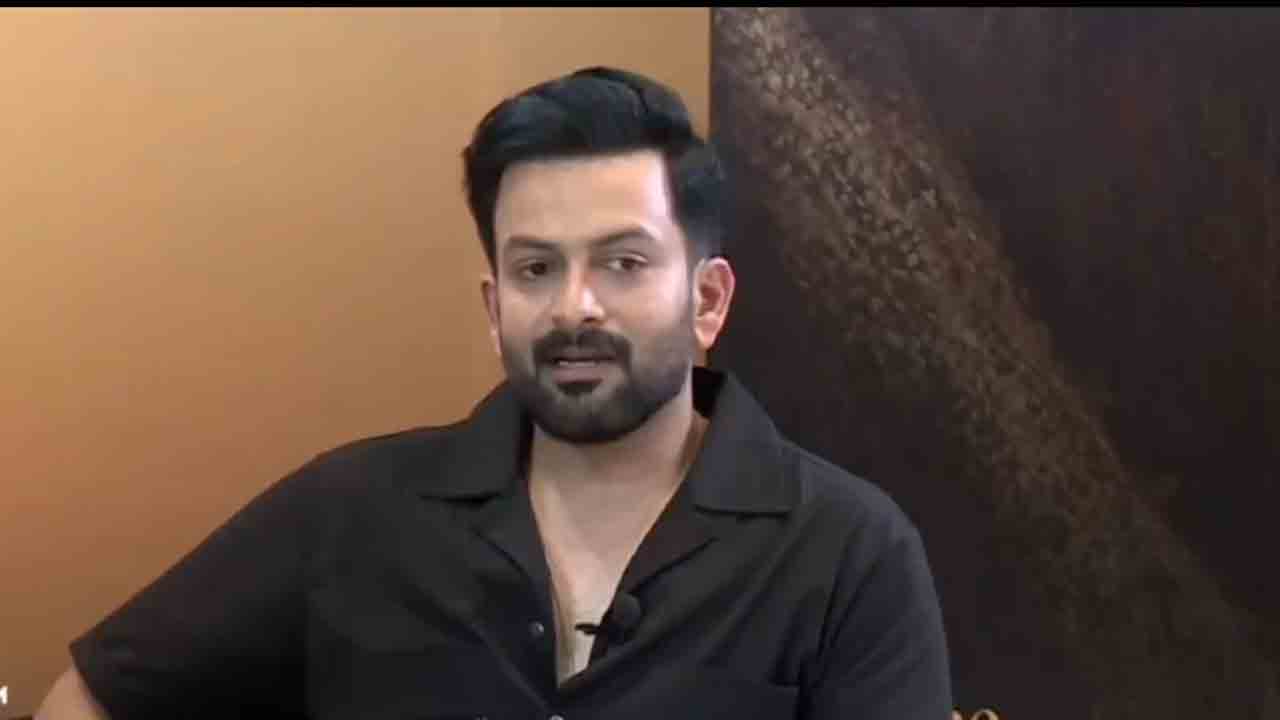 Prithviraj Sukumaran | ఏడాది క్రితం నుంచే వ‌ర్క్ చేస్తున్నా.. SSMB29 ప్రాజెక్ట్‌పై స్పందించిన మ‌ల‌యాళ న‌టుడు