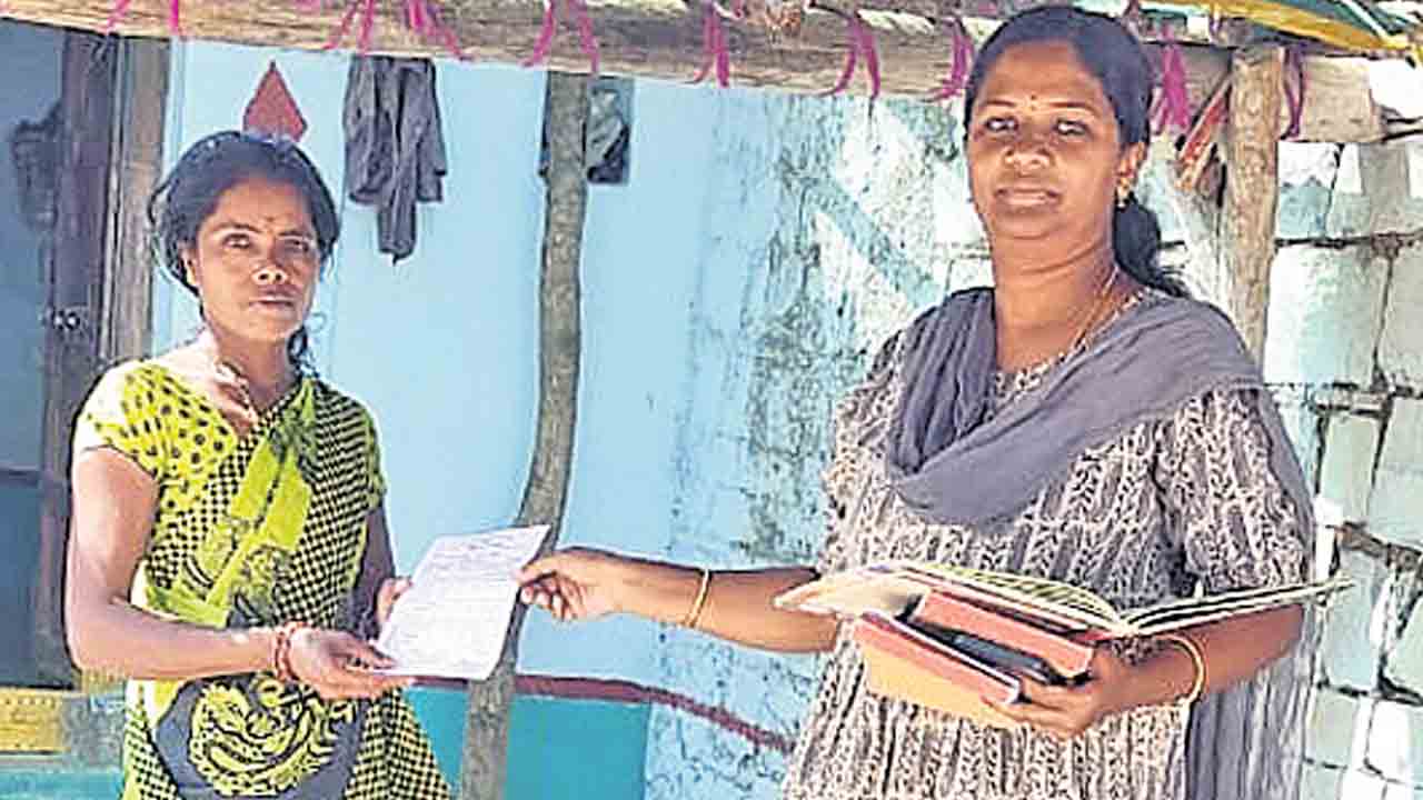 తుదిదశకు..