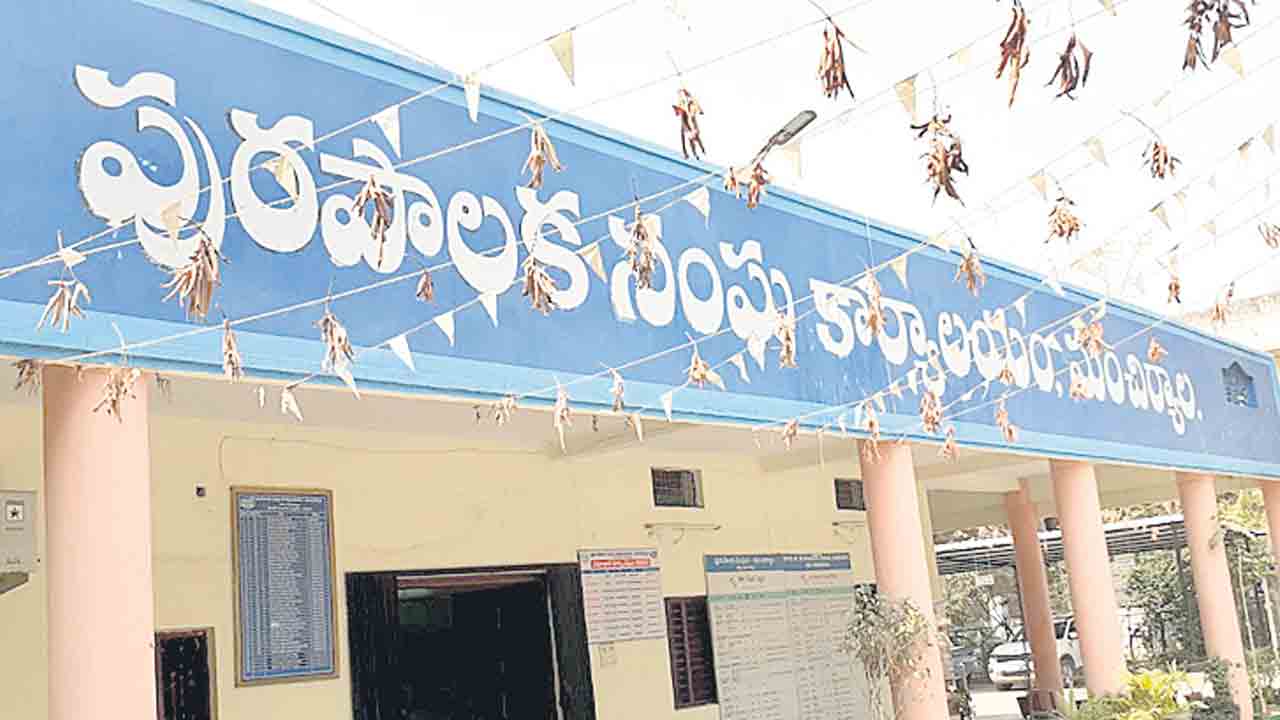 వన్‌టైమ్‌ సెటిల్‌ చేస్తే 90 శాతం వడ్డీమాఫీ